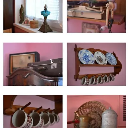 U Trati Casa rural *